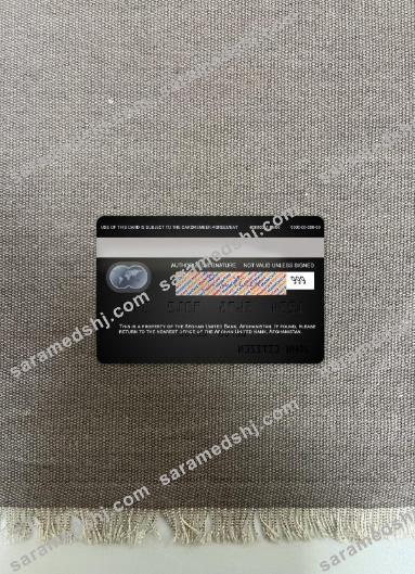 Afghanistan Afghan United Bank mastercard photolook back